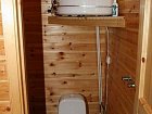 chata Skrolsvik - toaleta, WC