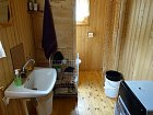 chata Trollvika - umyvarna a WC