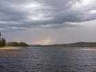 jezero Herten