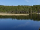 jezero Grundramen